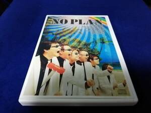 【DVD】NO PLAN OH!サマー