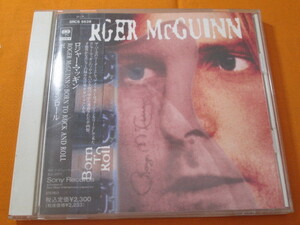 ♪♪♪ ロジャー・マッギン Roger Mcguinn 『 Born To Rock And Roll 』国内盤 ♪♪♪