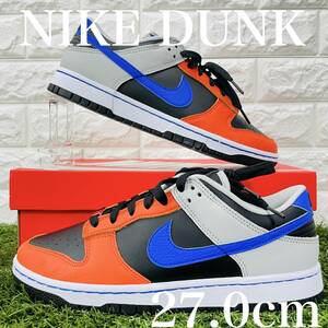 即決 ナイキ ダンク ロー EMB NBA ダイアモンド アニバーサリー NIKE DUNK LOW EMB メンズ スニーカー 27.0cm 送料込み DD3363-002