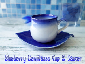 コーヒーカップ ブルーベリー 花 デミタスカップ 木の葉 ソーサー 満水120ml 日本製 小さめ 青 おしゃれ かわいい おすすめ 北欧風