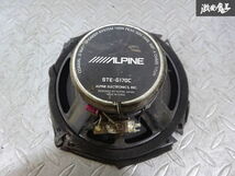 保証付 ALPINE アルパイン 汎用 STE-G170C コアキシャル 2WAY スピーカー 1個 150W 17cm 音OK 即納 棚N-2_画像6