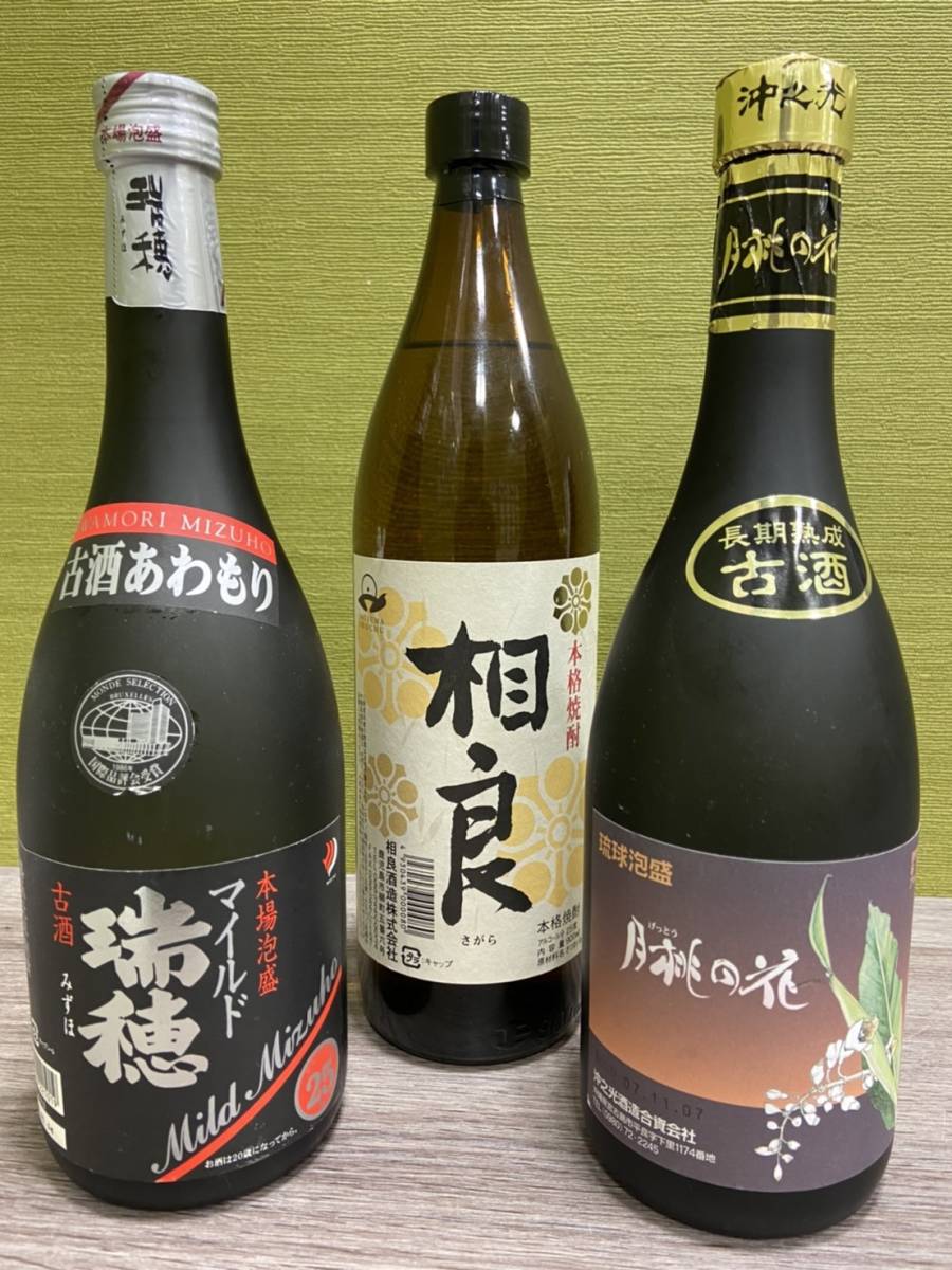 評判 古酒 泡盛 瑞穂 創業146年 43度 9000ml 五升壺 asakusa.sub.jp