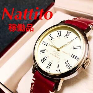 Nattito クォーツ　腕時計　QKD039の商品画像