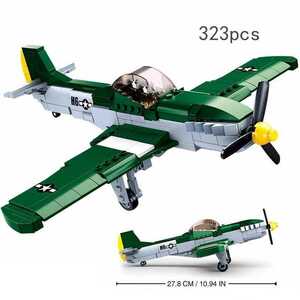 [ new goods ] America army P51 Mustang Lego interchangeable goods Lego block military no Le Mans ti- landing military operation second next world large war Germany fighter (aircraft) aviation . the US armed forces 