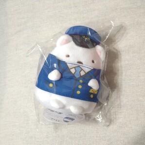 すみっコぐらし 警察 ポリス ぬいぐるみ しろくま