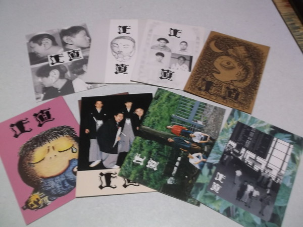 2023年最新】Yahoo!オークション -柳原幼一郎(音楽)の中古品・新品・未