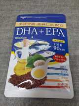シードコムス　エゴマ油・亜麻仁油配合DHA+EPA　90粒(3ヶ月分)×2袋　 (計6ヵ月分)　新品未開封品 送料無料_画像2