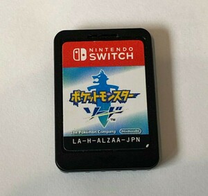 Nintendo Switch　ポケットモンスターソード