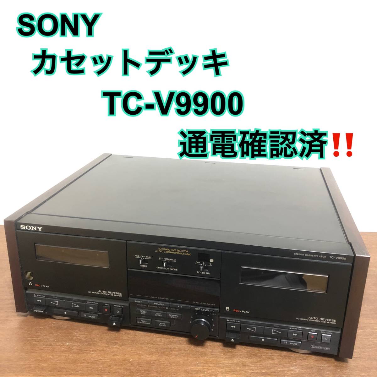 半額】 カセットデッキ SONY TC-V9900 asakusa.sub.jp