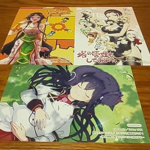 千剣の魔術師と呼ばれた剣士 1〜6巻 店舗購入特典27枚セット コミック版