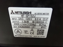 新品 未使用 三菱電機 サーボモータ HF-SP152J_画像7