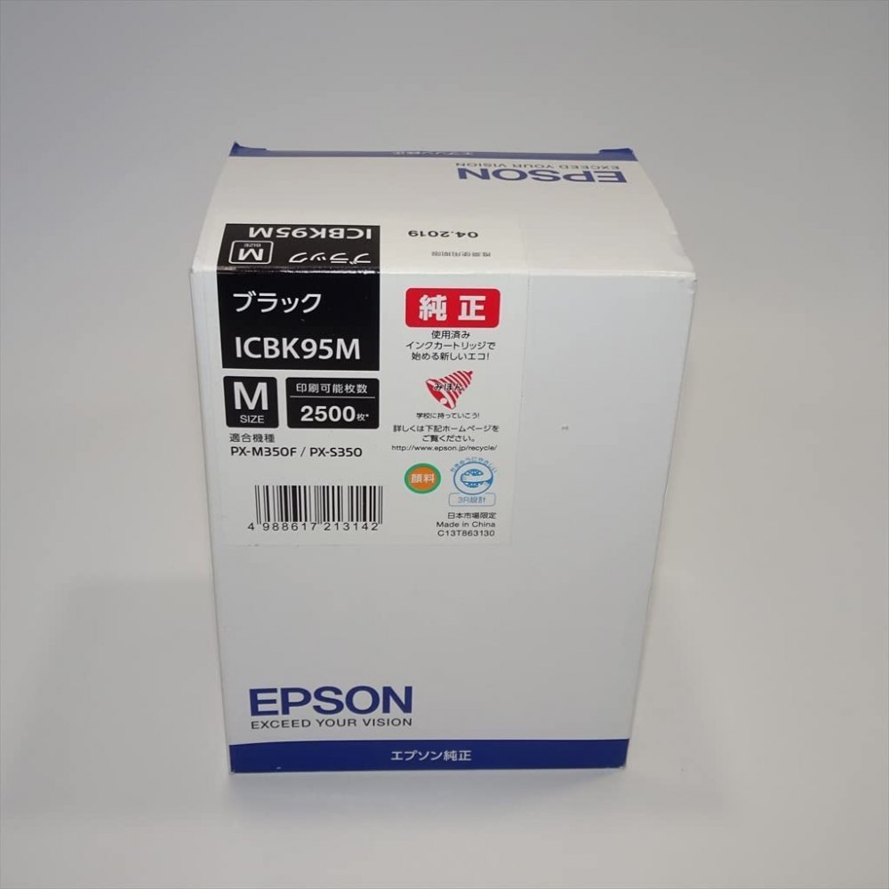 EPSON ICBK95M [ブラック] オークション比較 - 価格.com