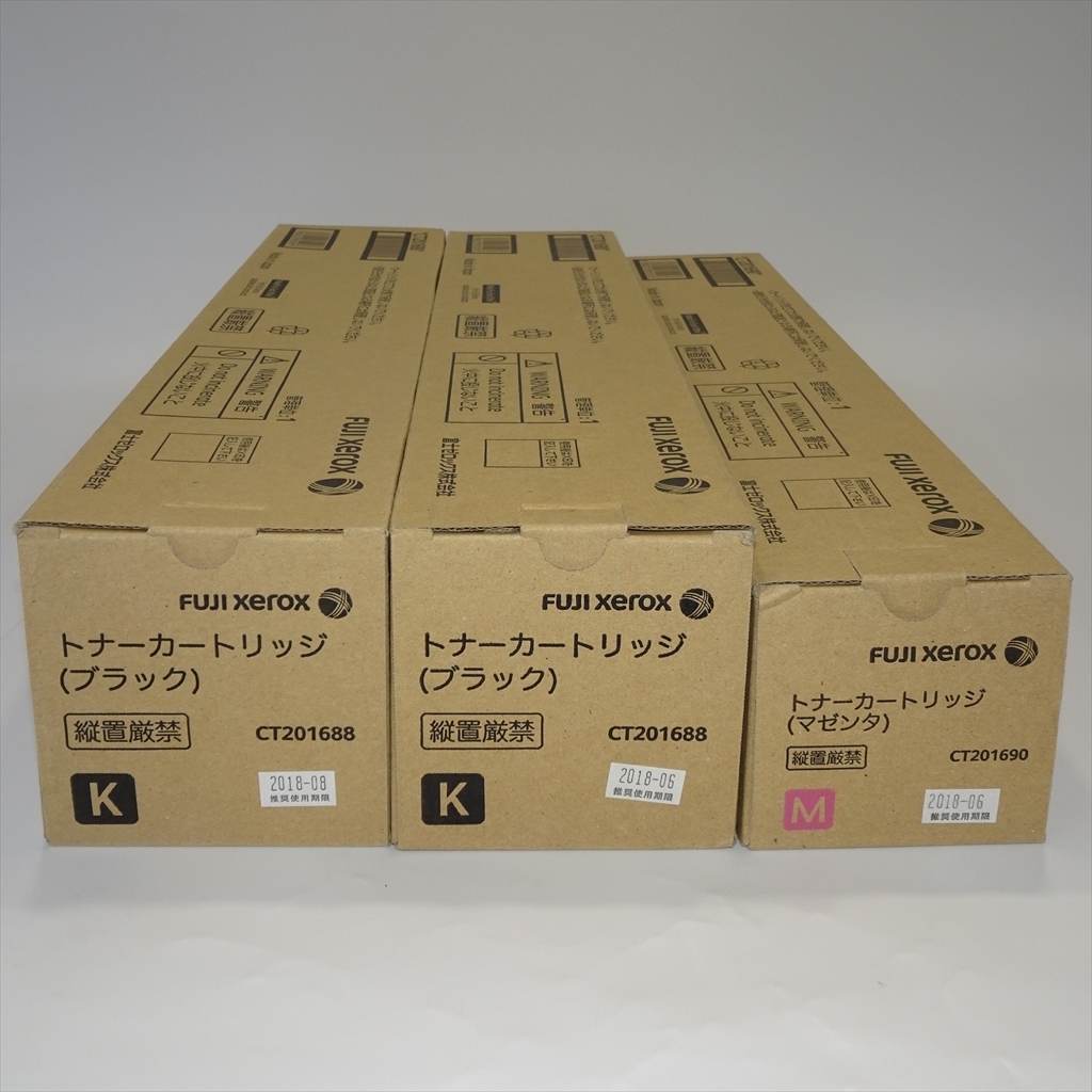 ヤフオク! -「docuprint c5000d」の落札相場・落札価格