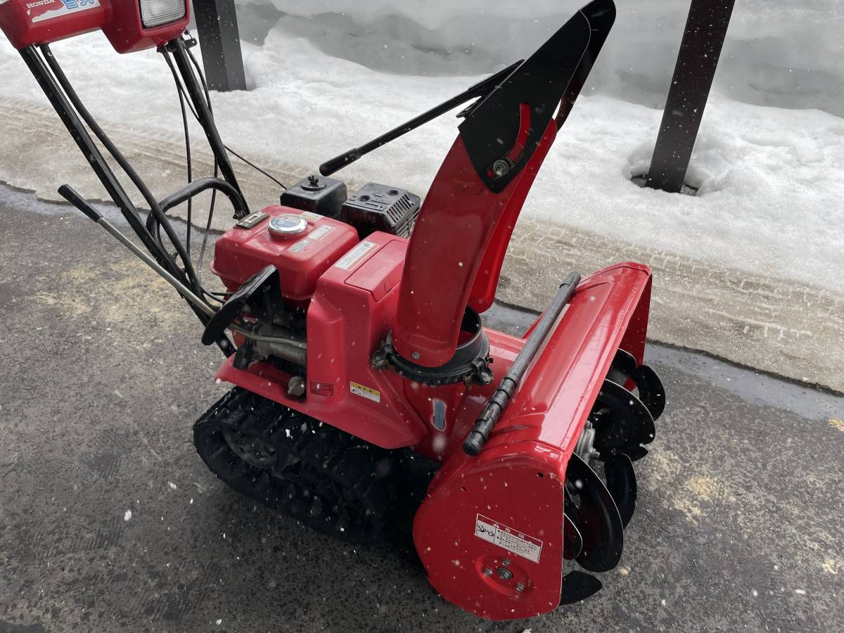 宅配便送料無料 ホンダ 除雪機 部品 オーガー ラセン COMP.L discoversvg.com 宅配便送料無料 ホンダ 除雪機 部品 オーガー ラセン COMP.L discoversvg.com