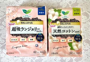 ロリエ きれいスタイル 超吸ランジェリーライナー 合計114コ入