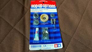 Tamiya Hop -Up Options Op.70 Manta Ray Ball отличается от Set Top Force Evo