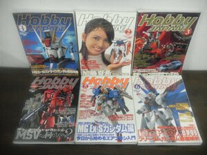 Hobby JAPAN 月刊ホビージャパン 2003年1月号～12月号　1年分　ガンプラ　フィギュア