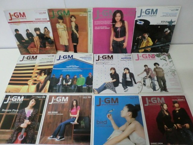 ヤフオク! -「groove」(雑誌) の落札相場・落札価格
