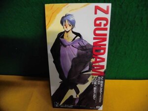 CDシングル 鮎川麻弥 Ζ・刻をこえて アニメ「機動戦士Ζガンダム」よりの商品画像