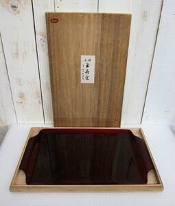 伝統工芸 工芸品 玉虫塗「仙台漆器 仙台総本舗謹製 天然木製 長手盆 共箱付」お盆 53cm キッチン トレイ 漆芸 うるし