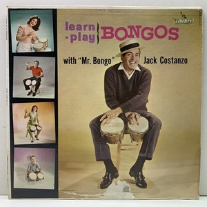 【素敵なあなた／Bei Mer Bist Du Schon 収録】美盤!! MONO 深溝 USオリジナル JACK COSTANZO Learn, Play Bongos - With Mr. Bongo