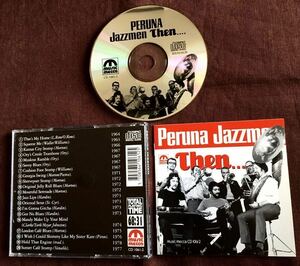 ペルーナ・ジャズメン/PERUNA JAZZMEN/ニューオーリンズ/ディキシー/トラディショナル・ジャズ/伝統スタイル/デンマーク/1964-1977年