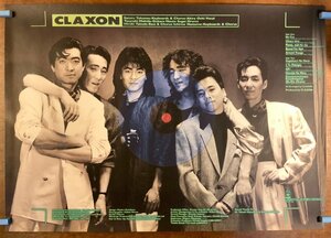 ■送料無料■ CLAXON クラクション 歌手 バンド 男性6人組 ポスター 印刷物 レトロ アンティーク /くKAら/KK-2691