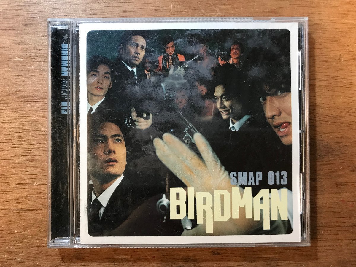 I0303A3 Mr.S SMAP CD 2枚組DVD セル版音楽邦楽アイドルジャニーズ中居 