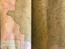PA-7389 ■送料無料■ エチオピア及隣接英佛伊植民地最新地図 アフリカ 地図 古地図 古書 古文書 案内 印刷物 昭和10年 39cm54cm/くKAら_画像8