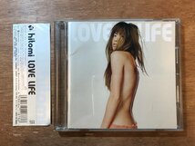 DD-5145 ■送料無料■ hitomi LOVE LIFE CD 音楽 MUSIC /くKOら_画像1