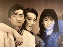 ■送料無料■ CLAXON クラクション 歌手 バンド 男性6人組 ポスター 印刷物 レトロ アンティーク /くKAら/KK-2691_画像2