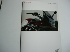 純正カタログ　Honda ホンダ　SC54 CB1300スーパーフォア/CB1300スーパーボルドール　2014年3月 