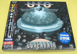 UFO☆聖約＋オフィシャル・ライヴ・ブートレッグ 未開封2枚組