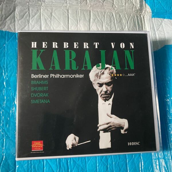 herbert von karajan 10DISC vol.2 新品　未開封　ブラームス