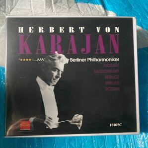 herbert von karajan vol.3 新品　未開封　10disc