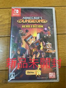 マインクラフトダンジョンズ ヒーロー Edition マイクラダンジョン Minecraft Nintendo Switchソフト