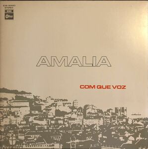 Amalia Com Que Voz / Odeon EOS-80483 / 国内盤