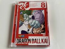 DVD「ドラゴンボール改 8」セル版_画像1