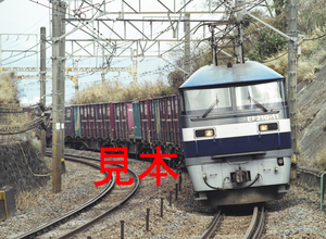 鉄道写真、645ネガデータ、145723390005、EF210-11＋貨物、JR東海道本線、早川〜根府川間、2006.03.16、（4272×3128）