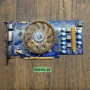 GGA60-32 激安 グラフィックボード 玄人志向 GeForce 9600GT PCI-E 512MB DDR3 256Bit 認識.画像出力のみ確認 中古 同梱可能