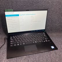 JJ-597 激安 ノートPC 第8世代 SONY VAIO VJS141C12N Core i7 8565U 1.80GHz メモリ8GB内蔵 BIOS立ち上がり確認済み ジャンク_画像1