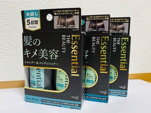 エッセンシャル エアリー リペア シャンプー コンディショナー