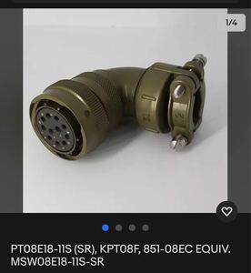 PT08E18-11S (SR), KPT08F, 851-08EC MSW08E18-11S-SR コネクター未使用