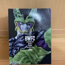 ドラゴンボール　フィギュア 造形天下一武道会 ドラゴンボールZ BANPRESTO WORLD FIGURE COLOSSEUM セル_画像3