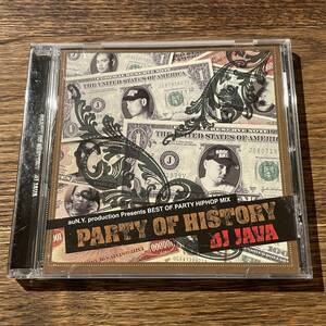 【DJ JAVA】PARTY OF HISTORY