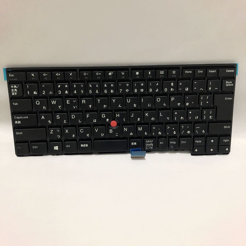 2025年最新】Yahoo!オークション -lenovo ジャンク(キーボード 2025年最新】Yahoo!オークション -lenovo ジャンク(キーボード