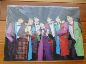 Новая статья Неокрытая ☆ KIS-MY-FT2 KIS-MAI*KIS MY WORLD TOUR*CLEAR FILE ☆ YUTA TAMAMORI TAISUKE KITAYAMA Hiromitsu Kitayama Toshiya Yokoo Wataru Yokoo Takashi Nikaido Takashi Senga