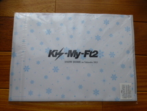 新品未開封*Kis-My-Ft2キスマイ*2013SNOW　DOMEの約束ツアー*クリアファイル*玉森裕太藤ヶ谷太輔北山宏光宮田俊哉横尾渉二階堂高嗣千賀健永_画像3