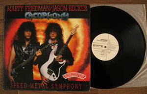 韓国盤プロモ CACOPHONY / Speed Metal Symphony (Marty Friedman,Jason Becker