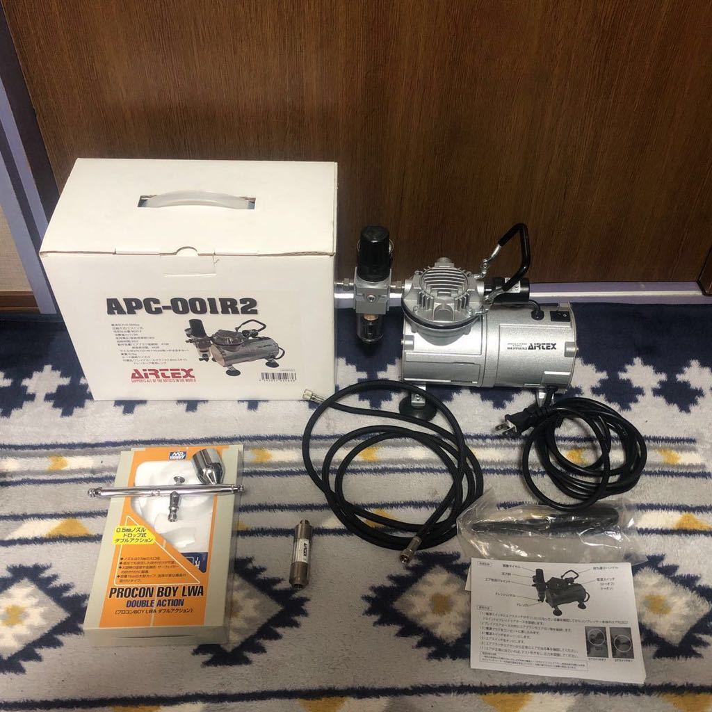 ヤフオク! -「エアテックス コンプレッサー apc-001r」の落札相場 ...